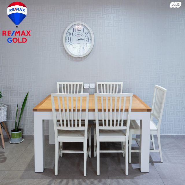 דירה, הלוח העברי, מודיעין מכבים רעות