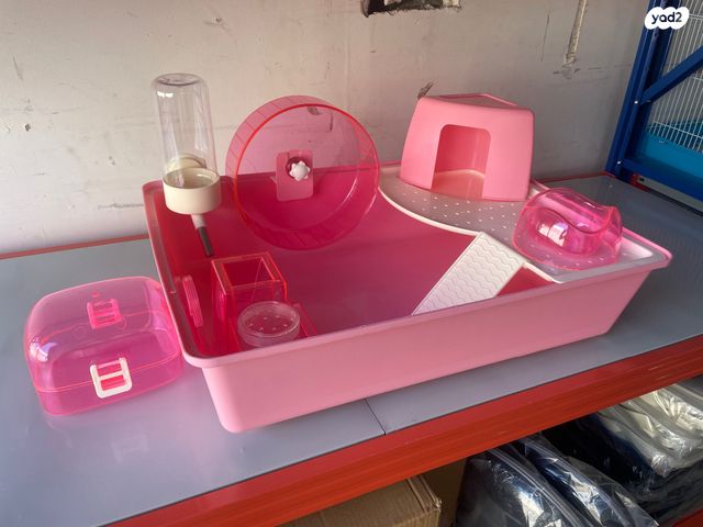 תמונת מודעה - חיות מחמד