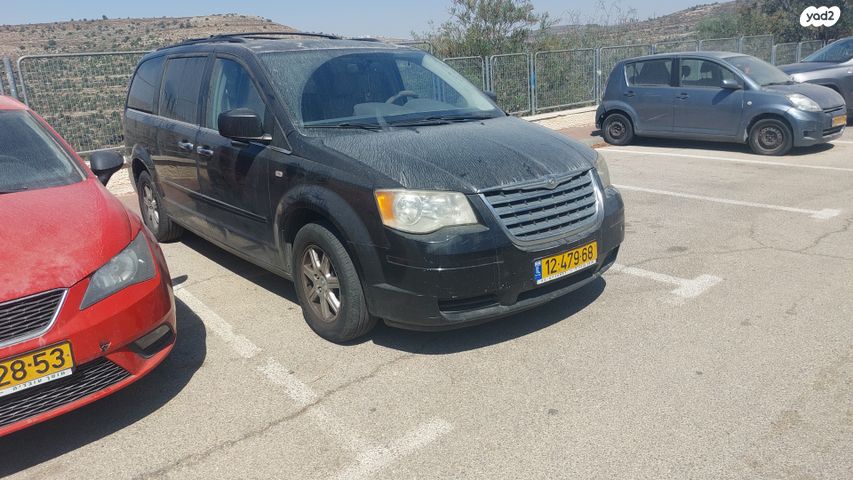 מודעת רכב דודג' קראוון
