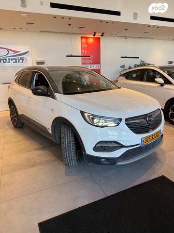 אופל גרנדלנד