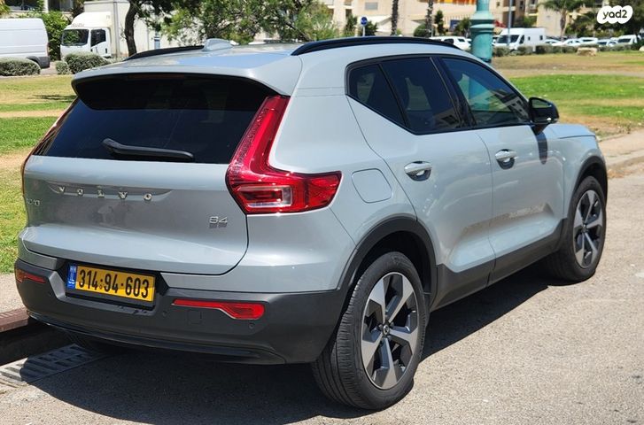 מודעת רכב וולוו XC40