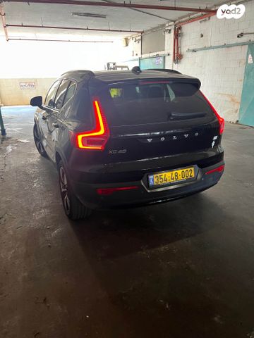 מודעת רכב וולוו XC40