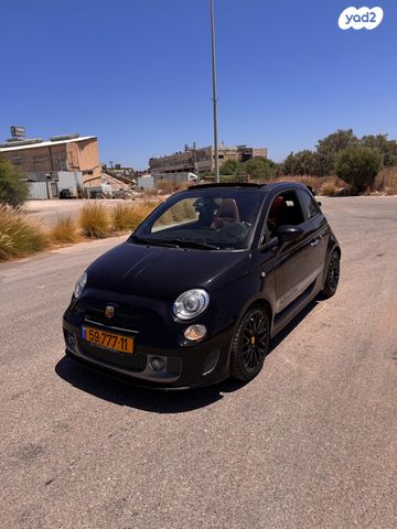 מודעת רכב אבארט 500