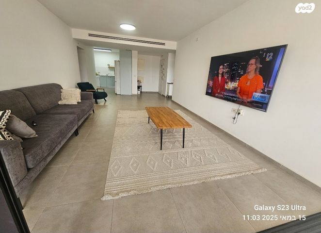 דירה, בית דגן