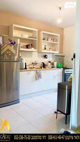 דירה, השוהם, פנינת העמק, מגדל העמק