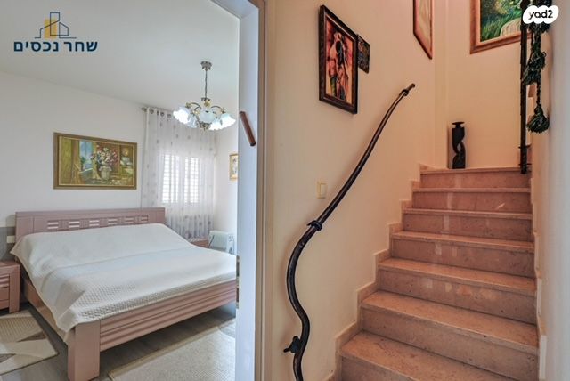 דירה, המייסדים, מרכז, כפר סבא