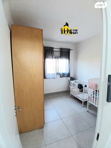 דירה, נתיבות