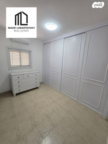 דירה, רמב"ם, ראשון לציון