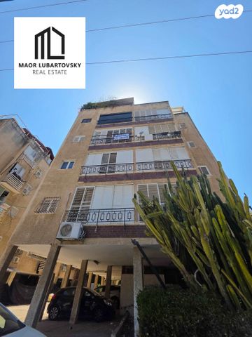 דירה, רמב"ם, ראשון לציון