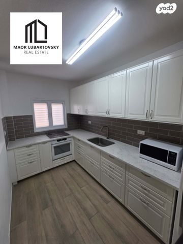 דירה, רמב"ם, ראשון לציון