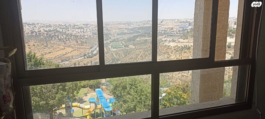 דירה, ירושלים