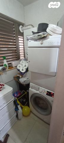 דירה, ירושלים