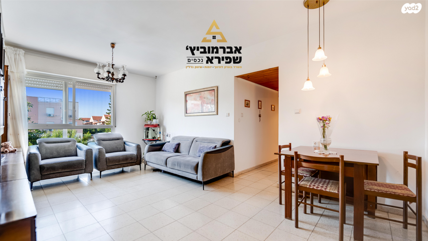 דירה, הדגן 12, בית אליעזר, חדרה