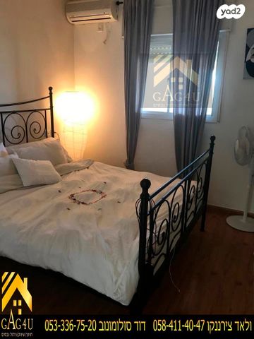 דירה, השוהם, פנינת העמק, מגדל העמק