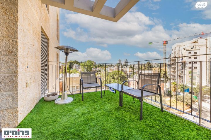 דירה, אהרון רבינוביץ', קרית היובל, ירושלים