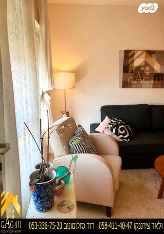 דירה, השוהם, פנינת העמק, מגדל העמק