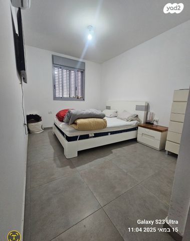 דירה, בית דגן