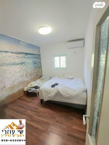 דירה, יהודה לייב פינסקר 21, רמב"ם, ראשון לציון