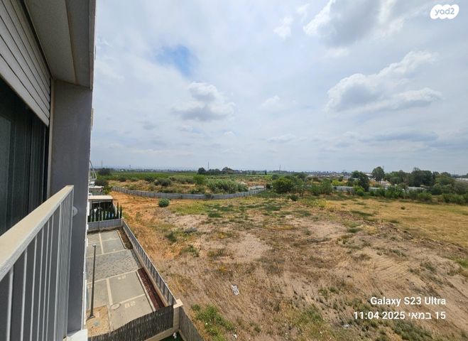 דירה, בית דגן