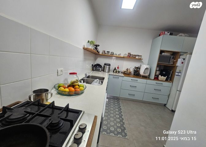 דירה, בית דגן