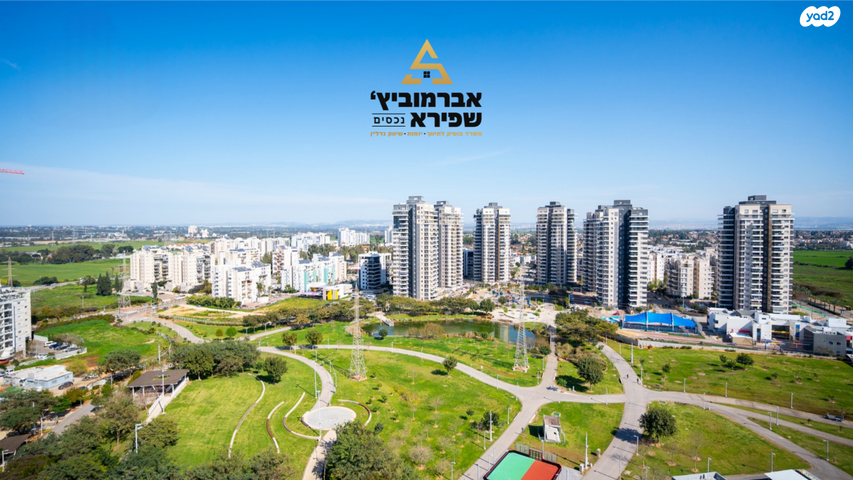 גג/ פנטהאוז, שניר 7, הפארק, חדרה