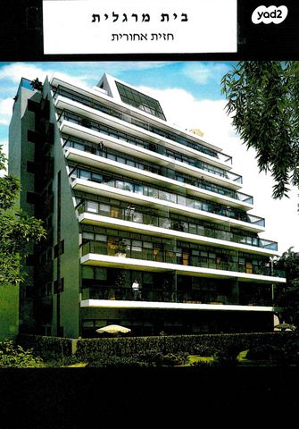 דירה, שדרות וושינגטון 29, פלורנטין, תל אביב יפו