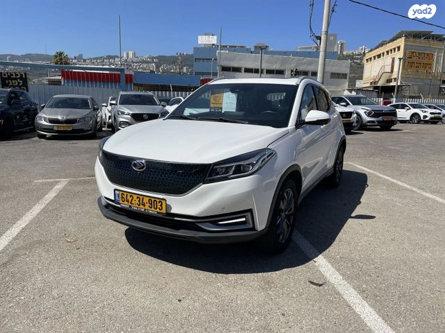 מודעת רכב סרס EV-3