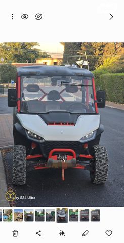 מודעת רכב סאגווי