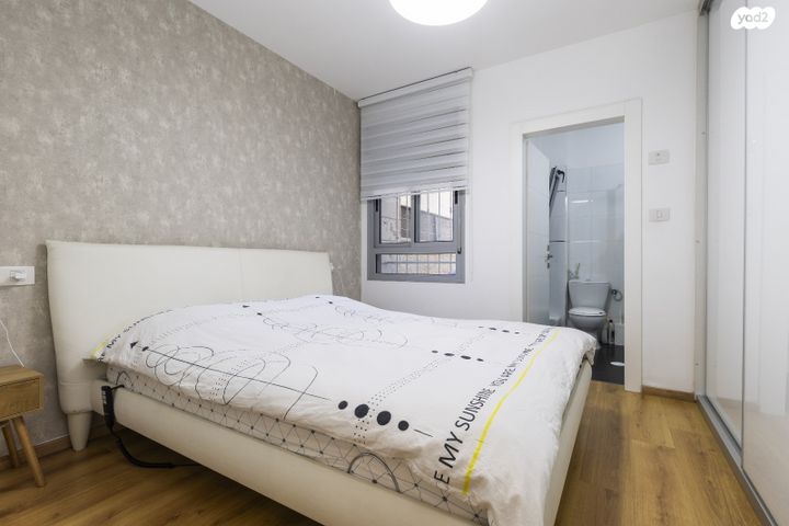 דירת גן, הרב ישעיהו דולגין, חומת שמואל, הר חומה, ירושלים