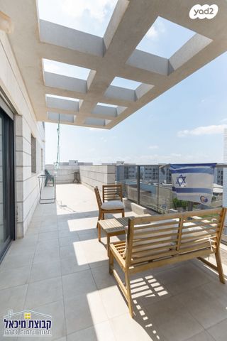 דירה, נילס בוהר, פסגות אפק, ראש העין