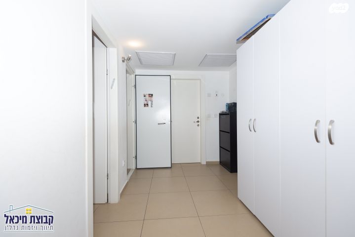 דירה, נילס בוהר, פסגות אפק, ראש העין