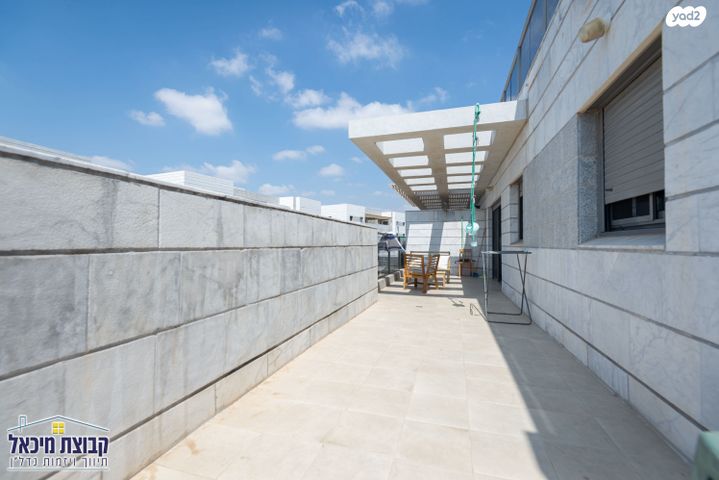 דירה, נילס בוהר, פסגות אפק, ראש העין