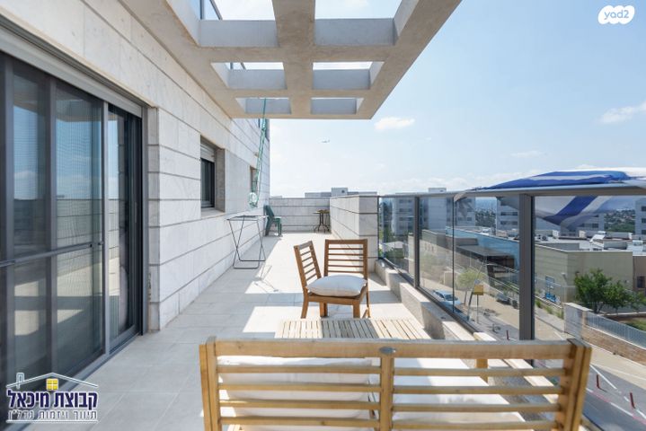 דירה, נילס בוהר, פסגות אפק, ראש העין