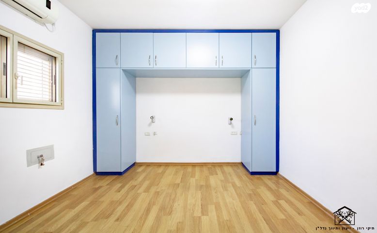 דירה, מלחמת ששת הימים, צפון מזרח מרכז העיר, נתניה