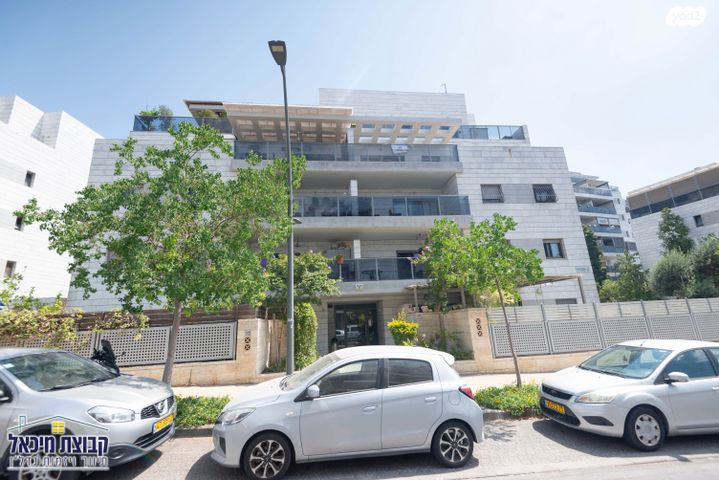 דירה, נילס בוהר, פסגות אפק, ראש העין