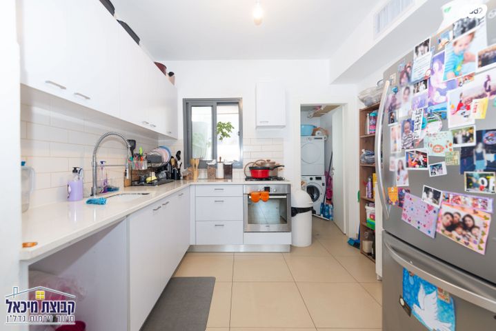 דירה, נילס בוהר, פסגות אפק, ראש העין