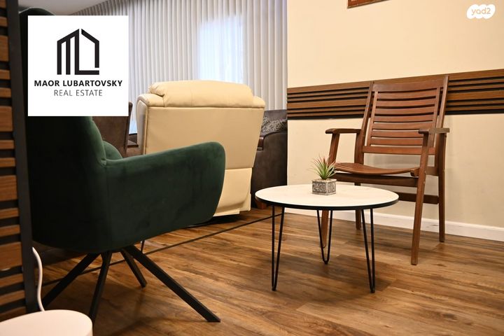 דירה, מנוחה ונחלה, ג' / מרכז מזרח העיר, רחובות