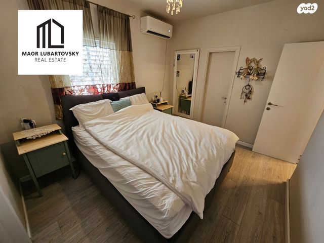 דירה, מנוחה ונחלה, ג' / מרכז מזרח העיר, רחובות