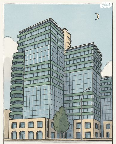 דרך מנחם בגין 48