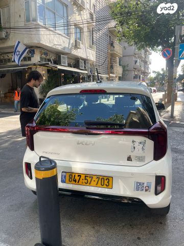 מודעת רכב קיה פיקנטו