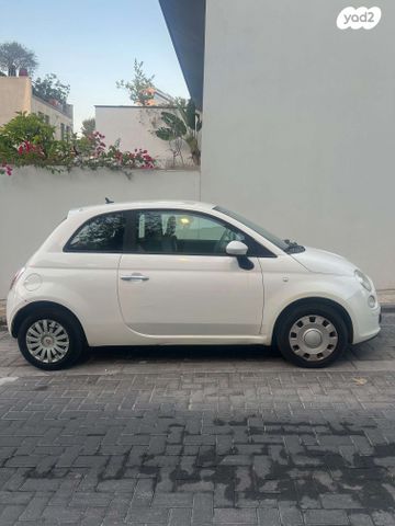 מודעת רכב פיאט 500
