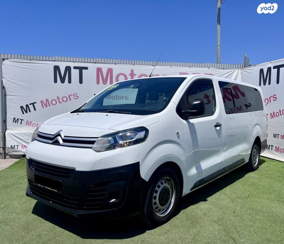 מודעת רכב סיטרואן ג'אמפי