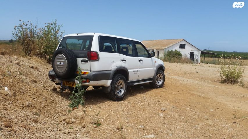 ניסאן טראנו