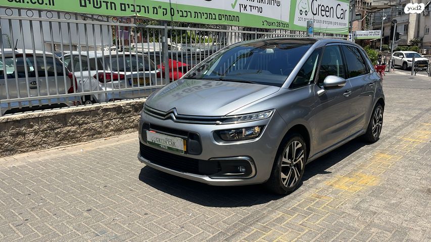 מודעת רכב סיטרואן C4