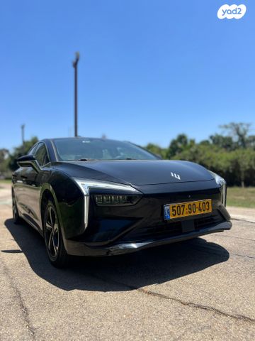 מודעת רכב אי.וי איזי Limo