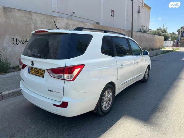 מודעת רכב סאנגיונג רודיוס