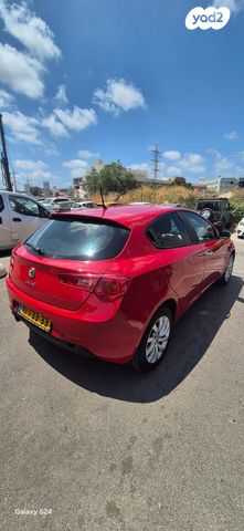 אלפא רומיאו ג'ולייטה