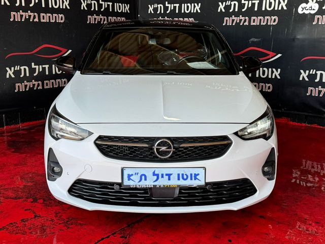 מודעת רכב אופל קורסה