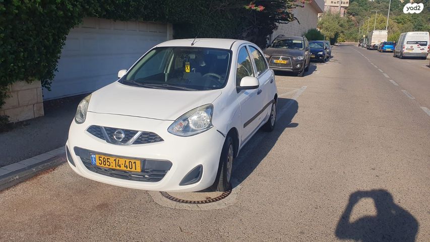 מודעת רכב ניסאן מיקרה