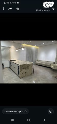 יהדות איטליה 3
